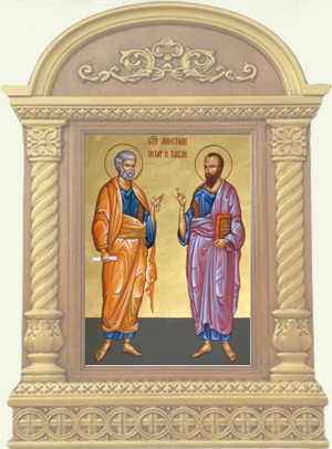 Sv. Apostoli Petar I Pavle