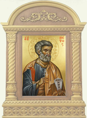 Sv. Petar