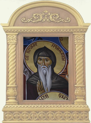 Sv. Prohor