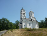 Hriscanska Crkva