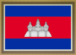 kambodza