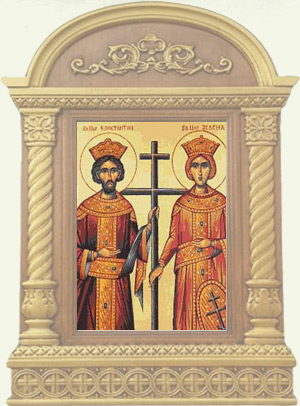 Sv. Car Konstantin