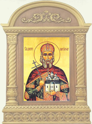 Sv. Car Lazar