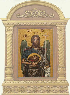 Sv. Jovan