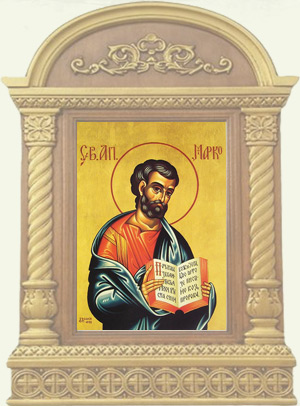 Sv. Marko