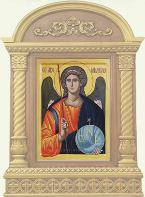 Sv. Arhandjel Mihailo