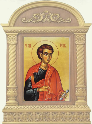 Sv. Apostol Toma